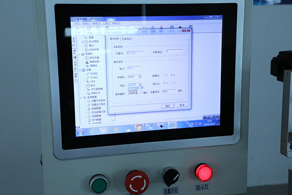 在線式噴射式點膠機(jī)圖片